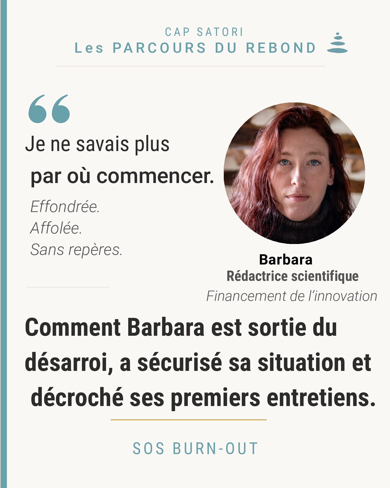 Parcours Barbara Poirette (2)