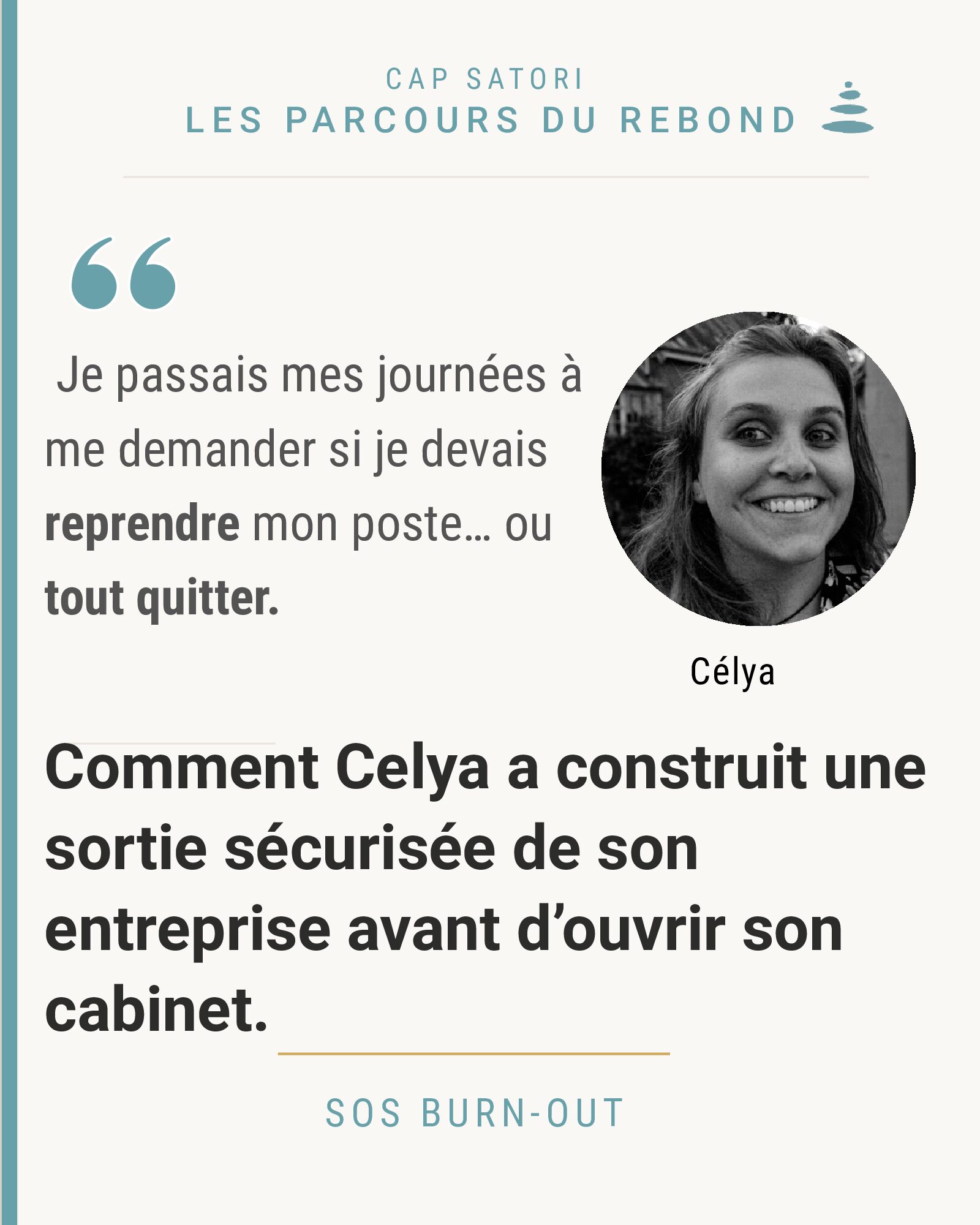 Parcours SOS Celya Lalouette
